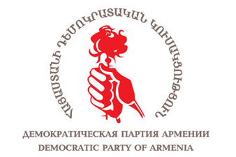 Демократическая партия Армении осуждает покушение на Паруйра Айрикяна