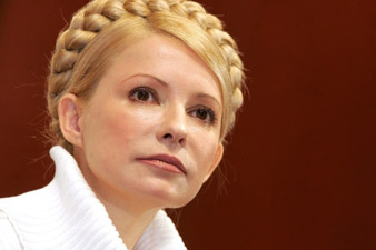 Юлия Тимошенко Горячие Фото