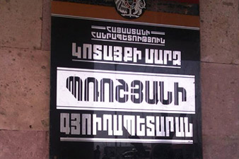 Сотрудники администрации села Прошян представили заявления об увольнении