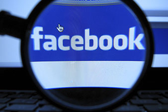 Այսուհետ Facebook-ը թույլ է տալիս խմբագրել հրապարակումները