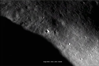 Լուսնի վրա թակարդ են հայտնաբերել (Տեսանյութ)