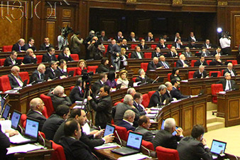 ԱԺ էթիկայի հանձնաժողովի առաջին նիստը կգումարվի մարտի 17-ին