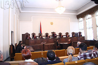 Ряд положений пенсионного закона Армении признан антиконституционным 