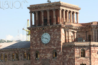 Правительство Армении продолжит продвигать пенсионную реформу 