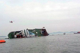 Հարավային Կորեայում խորտակվող նավից փրկվել է 338 ուղևոր(Տեսանյութ)