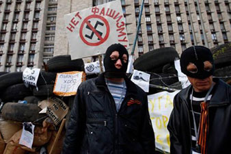 Ukraine says Donetsk 'anti-terror operation' under way
