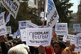 Инициатива «Я против» проведет акцию перед резиденцией президента Армении