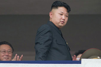 Северную Корею возмутила реклама стрижки под Ким ЧенЫна