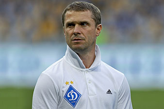 Ребров будет тренировать киевское «Динамо» до конца сезона