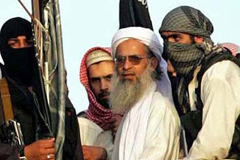 Pakistan library named 'Bin Laden'