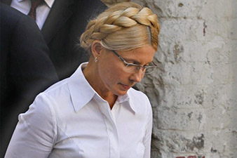Юлия Тимошенко предложила провести в Донецке всеукраинский «круглый стол»
