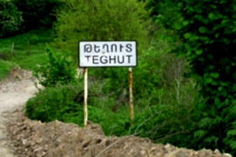 Teghut Company tries its best to minimize environment damage 