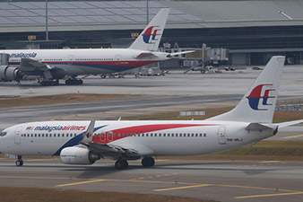 Малайзийский Boeing совершил экстренную посадку в Куала-Лумпуре