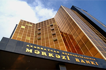 С. Алиев: Центробанк Азербайджана манипулирует статистическими данными