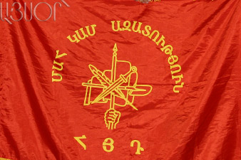 АРФ «Дашнакцутюн» выступает за коренного реформирования системы правления