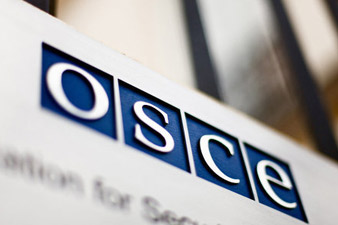 Численность миссии ОБСЕ в Украине увеличится до 500 человек