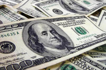 Հայաստանի արտաքին պարտքը հատել է 4 մլրդ դոլարի սահմանը