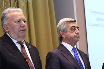 Президент Армении принимает участие в годовом собрании НАН Армении