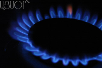 Gas supply to Armenia resumes