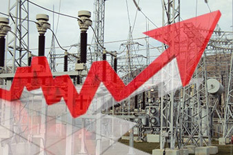 PSRC starts review of electricity prices in Armenia 