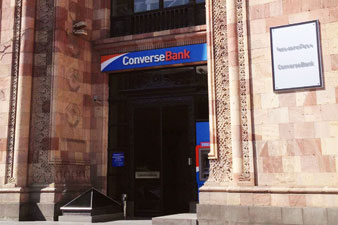 Կոնվերս Բանկը հաղթել է բանկերի և ֆինանսական կազմակերպությունների մրցույթում