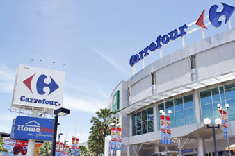 Haykakan Zhamanak: Yerevan’s Carrefour hypermarket opening delayed   