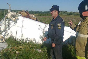 Armenians killed in small plane crash in Russia’s Ryazan oblast  
