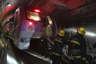 Пять человек пострадали при пожаре в поезде метро в Южной Корее