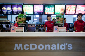 A quarter of McDonald’s in China may have been serving expired meat