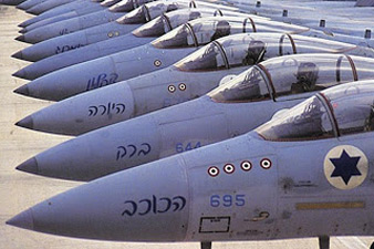 ООН подозревает Израиль в военных преступлениях