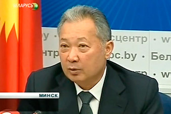Экс-президент Бакиев приговорен в Киргизии к пожизненному заключению