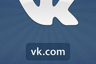 «Вконтакте» սոցիալական ցանցի աշխատանքը վերականգնվել է