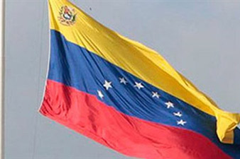 США ввели санкции в отношении венесуэльских чиновников