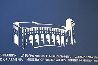 МИД Армении призывает сограждан соблюдать миграционное законодательство РФ