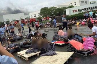 Жертвами взрыва на заводе в Китае стали 65 человек