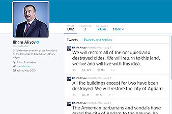 Президент, воюющий в Twitter. Международные СМИ о записях Алиева 