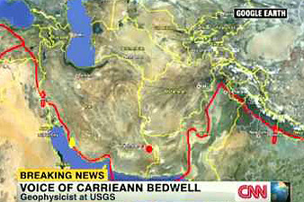 Strong earthquake hits Iran near border with Iraq