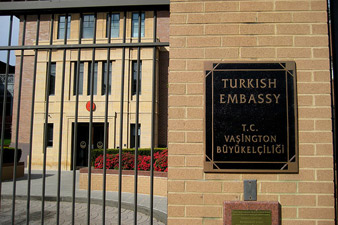 В Москве обстреляли посольство Турции