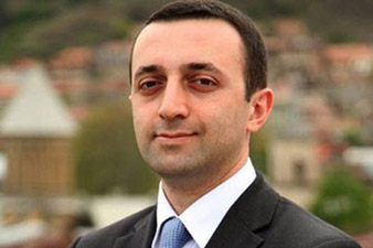 Վրաստանի վարչապետը օգոստոսի 21-22-ին կայցելի Հայաստան