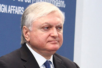 Глава МИД Армении намерен поехать на инаугурацию президента Турции