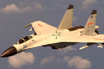 China planes 'violated Taiwanese airspace'