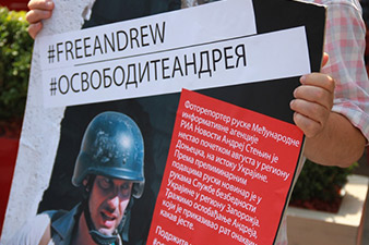 Фотовыставка в поддержку освобождения Андрея Стенина пройдет в Ереване