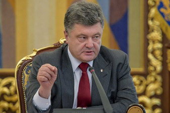 Poroshenko approves dissolution of Ukrainian parliament