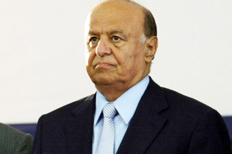 Yemen's president dissolves government