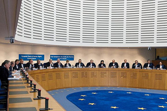 Հայտարարվում է ՄԻԵԴ-ի դատավորի պաշտոնում ՀՀ թեկնածուների մրցույթ