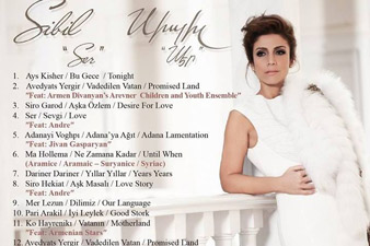 Ստամբուլահայ երգչուհի Սիբիլը Երևանում կներկայացնի իր նոր` «Սեր» ալբոմը