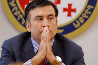 Прокуратура Грузии наложила арест на имущество Саакашвили и его семьи
