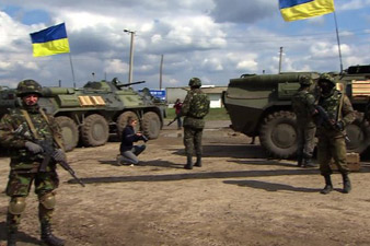 Ukrainian army attacks military plant in Donetsk