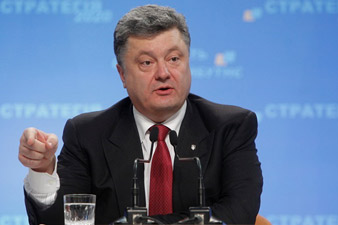 Порошенко: Никакой федерализации – Украина будет соборной