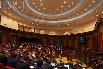 ԱԺ արտահերթ նիստը մեկնարկեց. Քվորում չկա